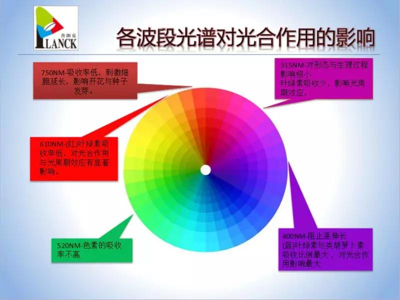 微信图片2_20181114091214.jpg