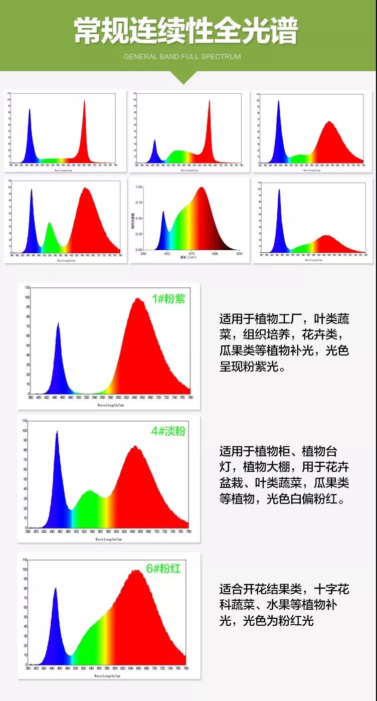 微信图片5_20181114091321.jpg