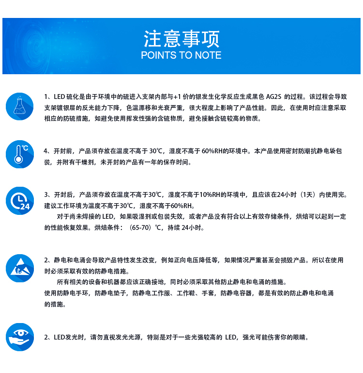 3535详情页吴总_14.jpg