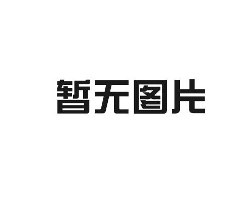 神农架3535模板